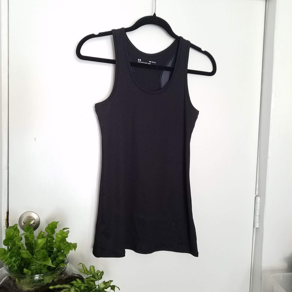 🛍4/15$$ Under Armour Workout Tank